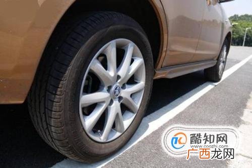 教你一招:如何正确判断车轮的所在位置