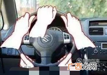 汽车怎样正确打方向盘