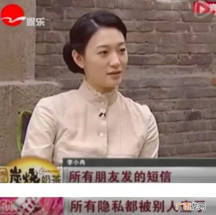 李小冉出道，善良讲义气的李小冉出道多年不温不火