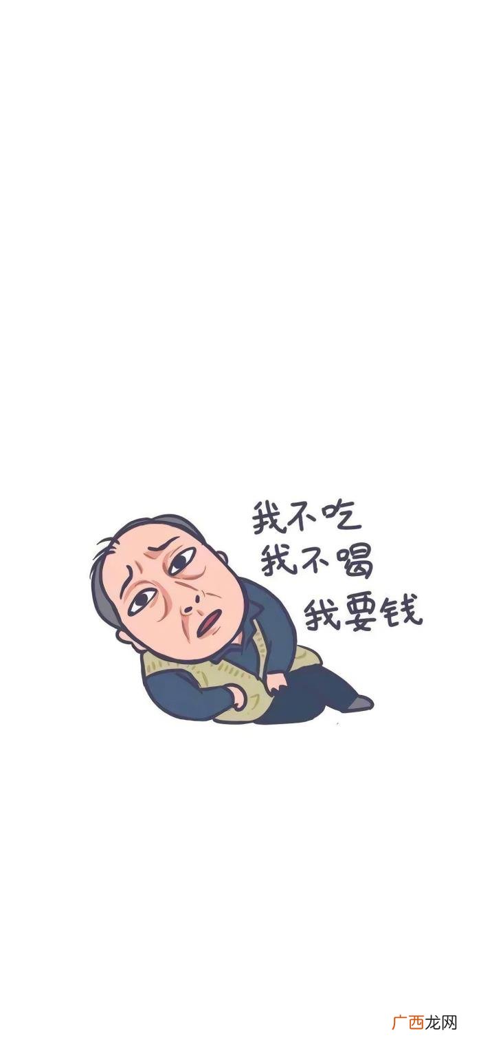 倪大红微博,倪大红回应不开通微博帮郭京飞分担火力