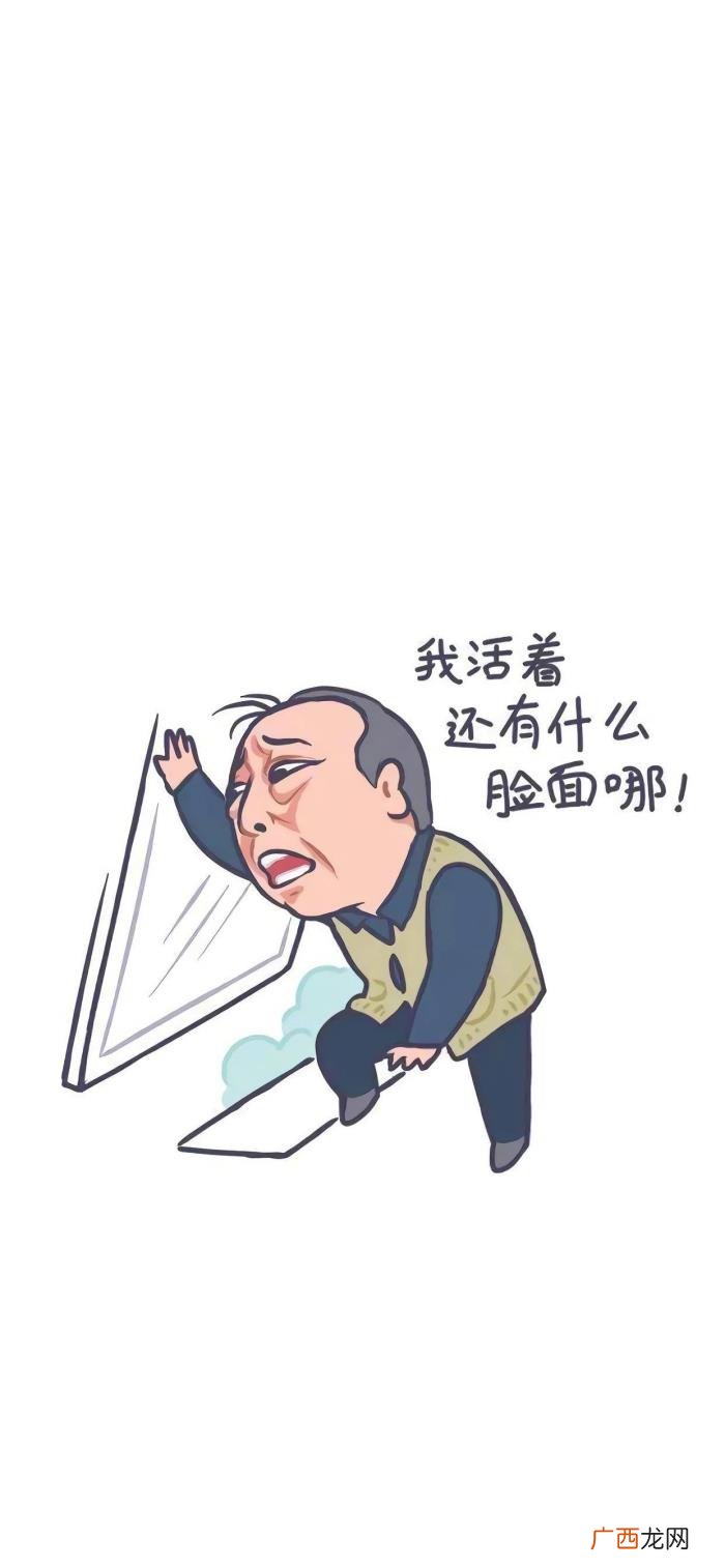 倪大红微博,倪大红回应不开通微博帮郭京飞分担火力