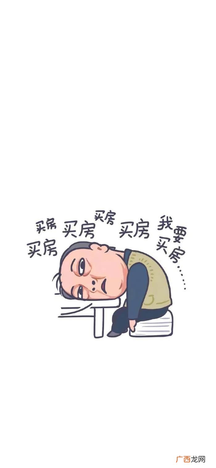 倪大红微博,倪大红回应不开通微博帮郭京飞分担火力