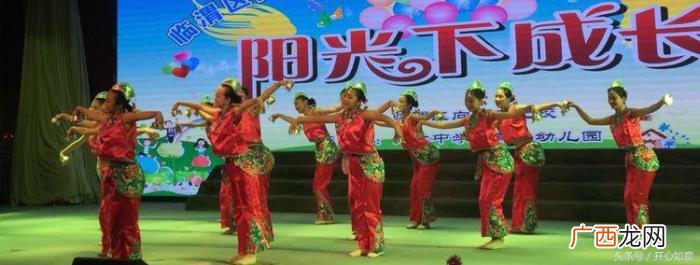 一等奖舞蹈，获临渭区第十三届校园艺术节舞蹈大赛一等奖