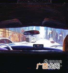 怎么看车头正不正