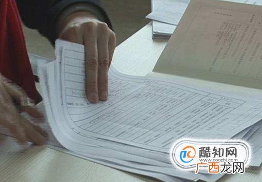 车贷结清手续如何办理