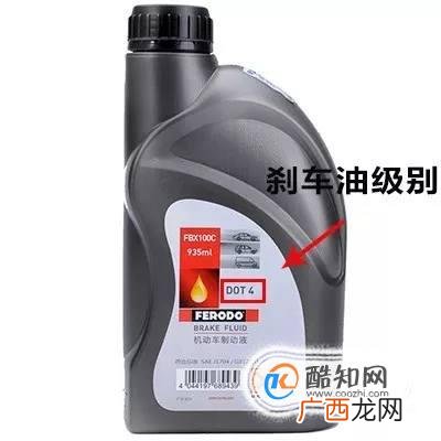刹车油多久换一次