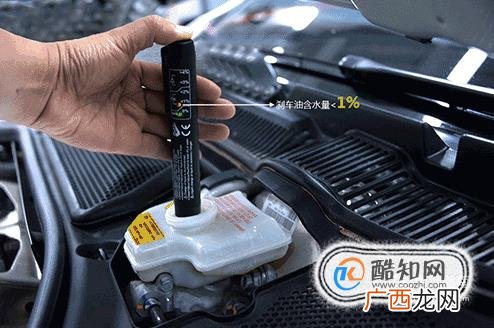 刹车油多久换一次