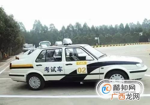 驾驶证科三考试注意事项