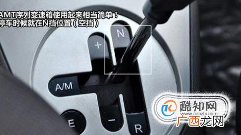 怎样正确使用自动档汽车各个档位？