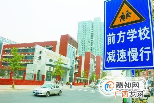 科目三操作技巧