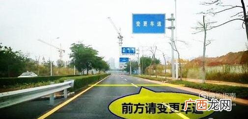 科目三操作技巧