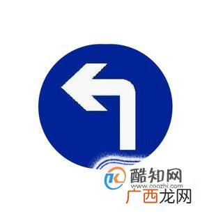 科目三操作技巧