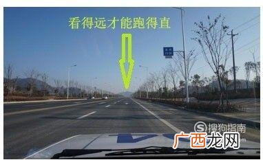 科目三操作技巧