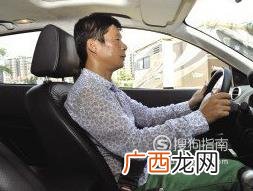 新手学开车技巧大全