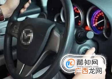新手学开车技巧大全
