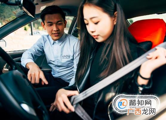 新手学开车技巧大全