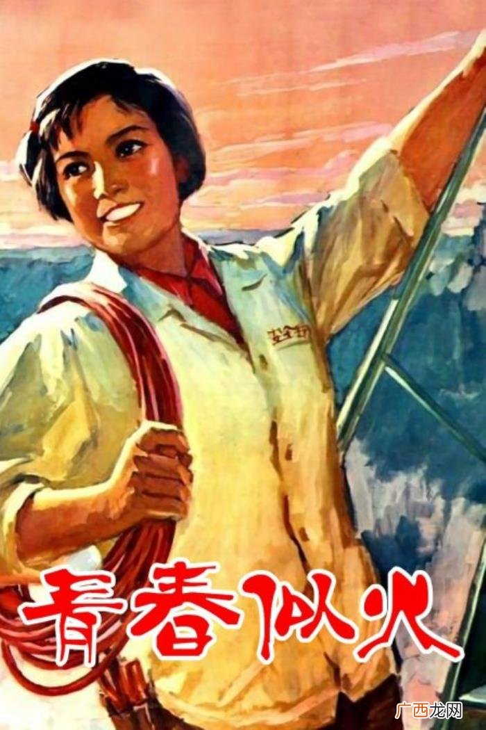 演员杨雅琴，六七十年代中国银幕上最具健康美的女演员杨雅琴