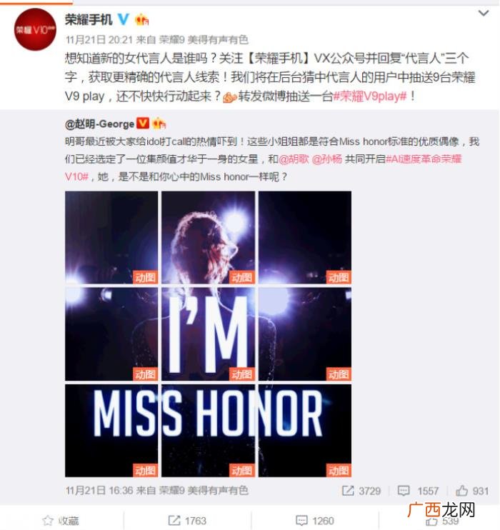 杨颖赵丽颖,赵丽颖和Angelababy的火药味越来越浓了