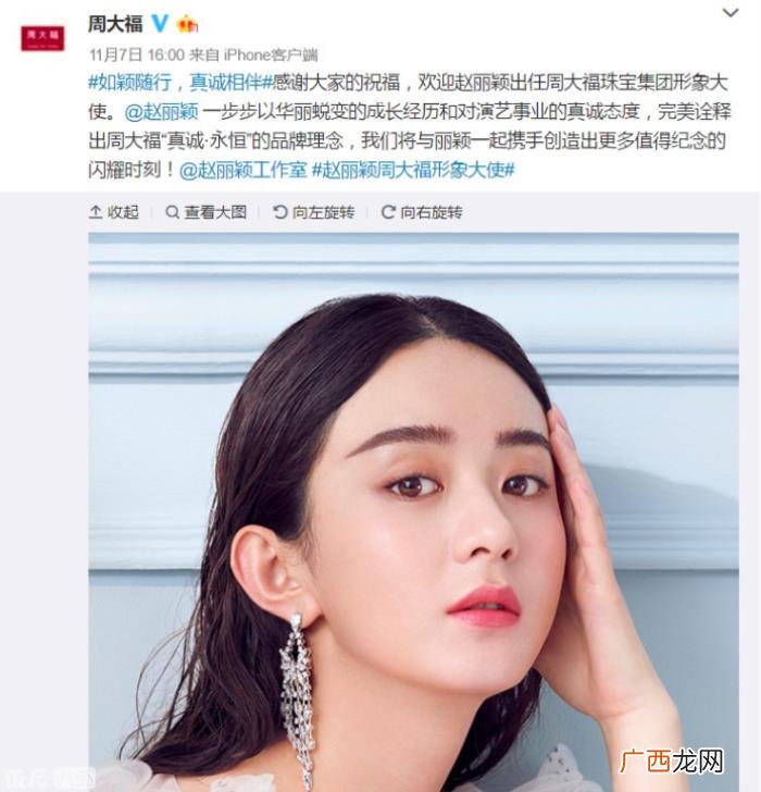 杨颖赵丽颖,赵丽颖和Angelababy的火药味越来越浓了