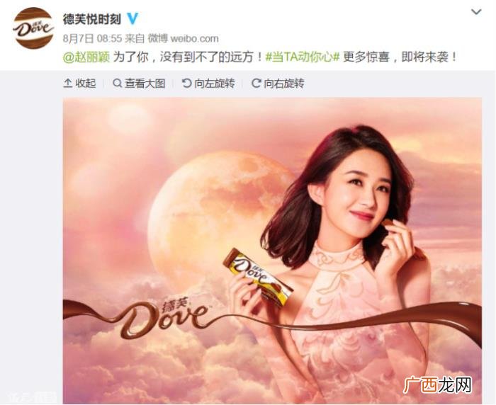 杨颖赵丽颖,赵丽颖和Angelababy的火药味越来越浓了