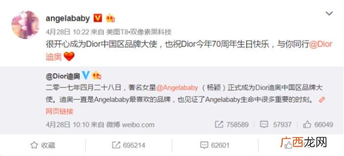 杨颖赵丽颖,赵丽颖和Angelababy的火药味越来越浓了