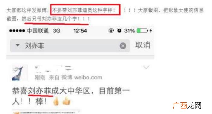 杨颖赵丽颖,赵丽颖和Angelababy的火药味越来越浓了