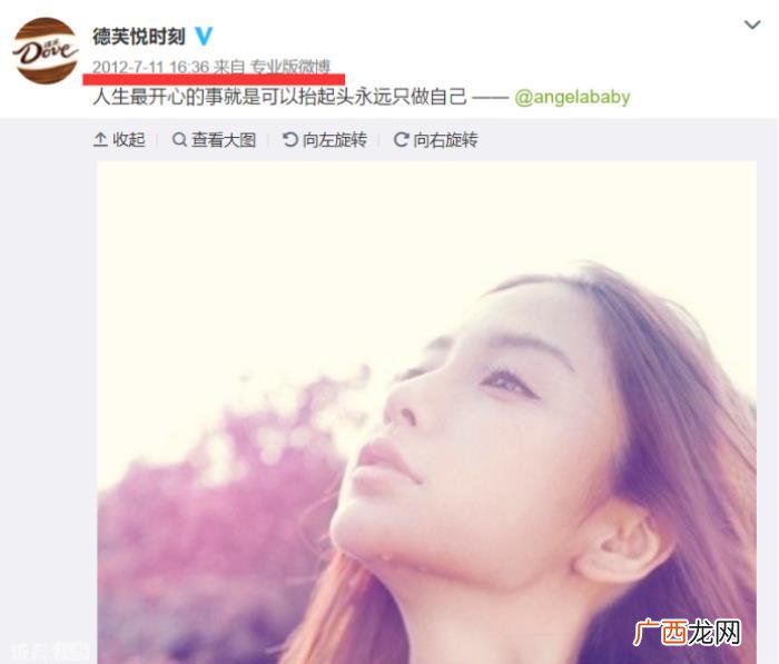 杨颖赵丽颖,赵丽颖和Angelababy的火药味越来越浓了