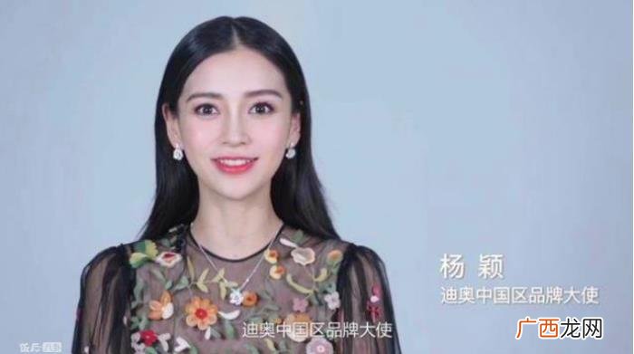杨颖赵丽颖,赵丽颖和Angelababy的火药味越来越浓了