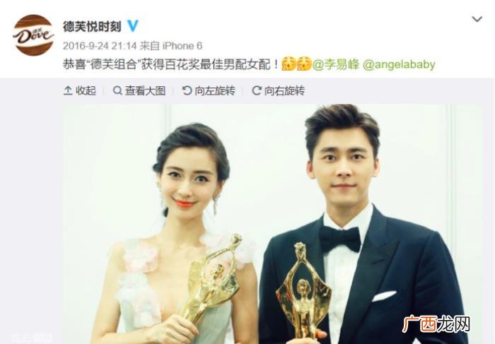 杨颖赵丽颖,赵丽颖和Angelababy的火药味越来越浓了