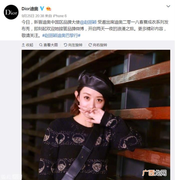 杨颖赵丽颖,赵丽颖和Angelababy的火药味越来越浓了