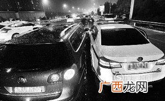 车辆刮蹭如何走保险