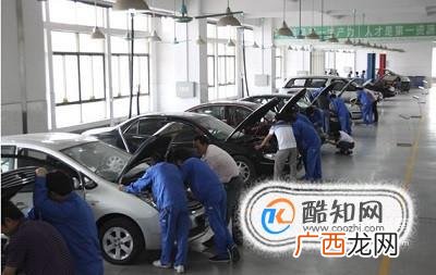 学习汽车修理有前途吗？