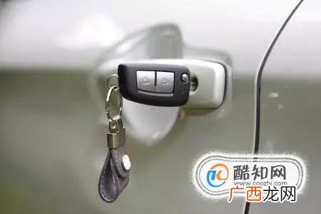 汽车车门打不开怎么办