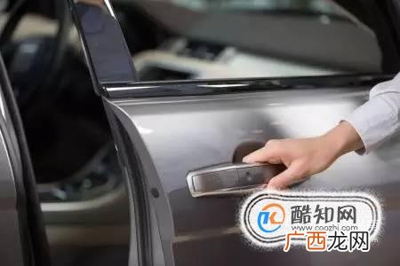 汽车车门打不开怎么办