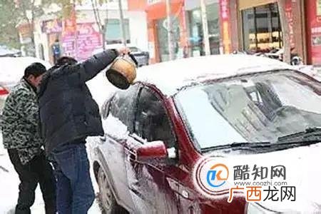 汽车车门打不开怎么办