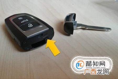 汽车车门打不开怎么办