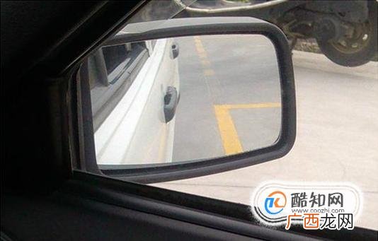 科目二后视镜调整与倒车入库独门技巧