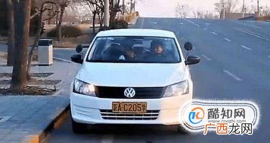 科目三怎么靠边停车
