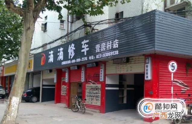 电动车全车有电，就是不走是为什么？