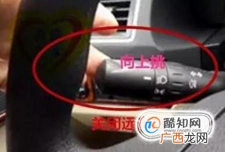 科目三灯光模拟考试，内容、细节及其技巧