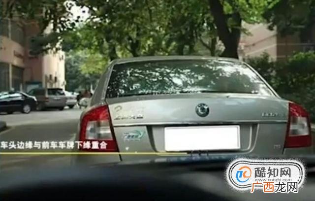 开车时如何通过后视镜判断后车距