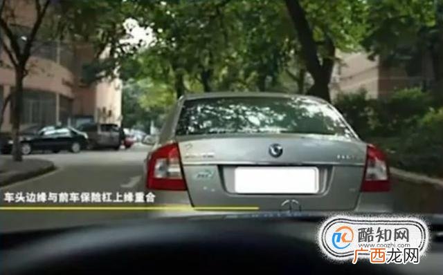 开车时如何通过后视镜判断后车距