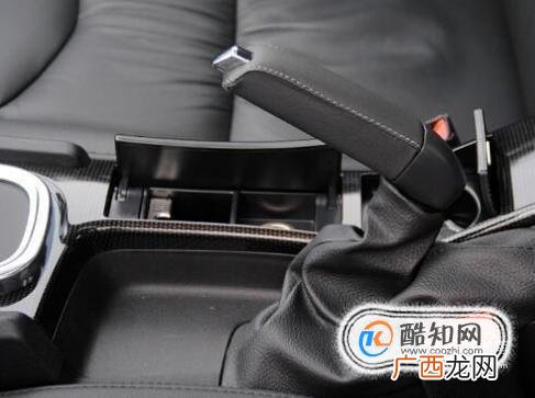 汽车手刹使用技巧