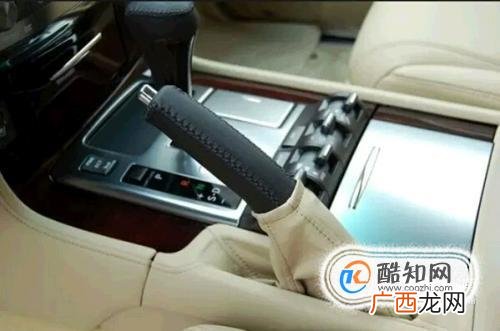汽车手刹使用技巧