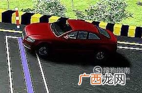 坡道定点考试技巧图解