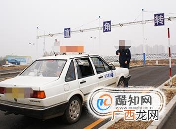 坡道定点考试技巧图解