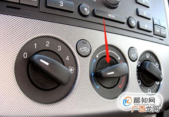 汽车暖风怎么开