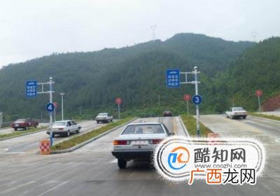 科目二倒车入库怎样操作