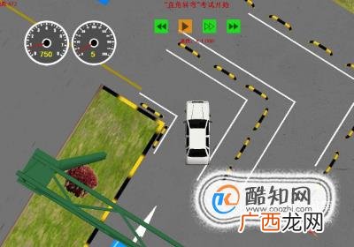 科目二倒车入库怎样操作