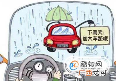 手动挡车怎么开？